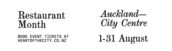 rm-type-mixed-no-logo-2